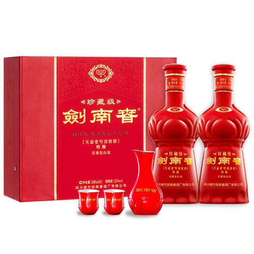 ۻ㣺500ml*2 ؼϴ52˫֧Ũ1656Ԫ