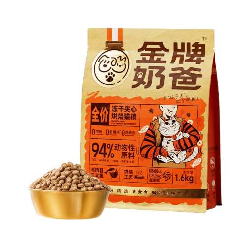 ζ 1.6kg 618̰_ȫ۶ɼĺ決èº決èè89Ԫ