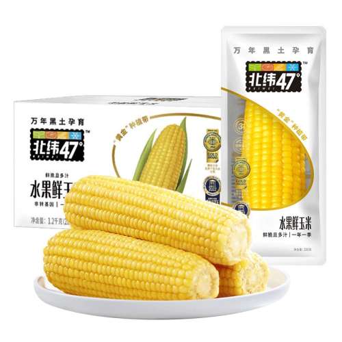 ۻ㣺Գԡˮ220g*2 γ47ˮ׿ʳGI27.8Ԫ2(13.9Ԫ/)