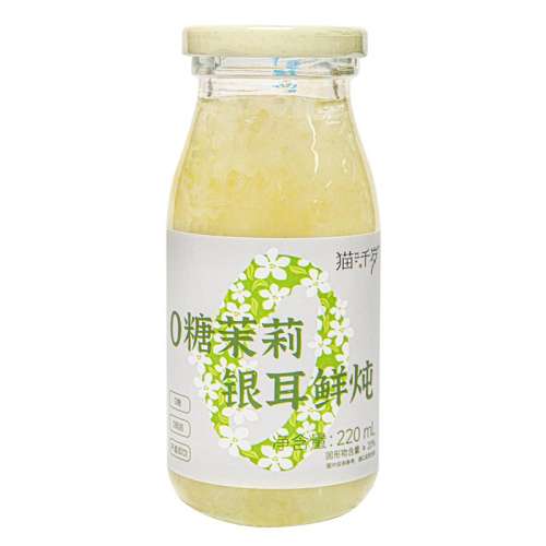 ۻ㣺220g ԭ010ƿ èǧ0¶ʳ39.9Ԫ
