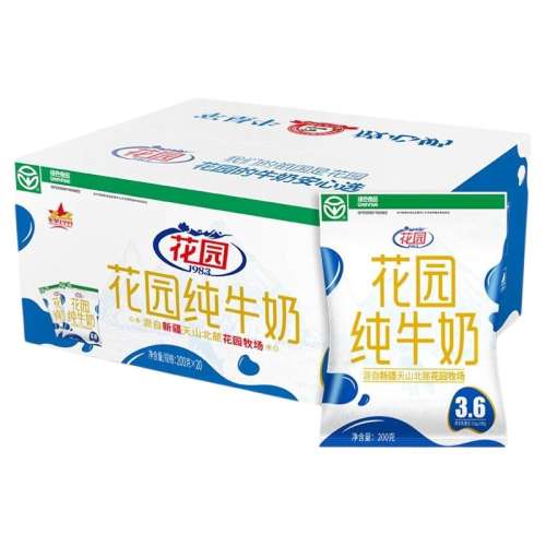 ڲ200g*20*1 ԰ţ½ţװ56.8Ԫ