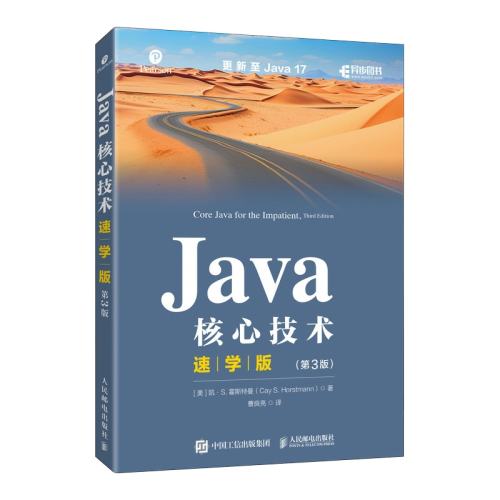 Javaļѧ 3ʵ89.8Ԫ,ۺ44.9/