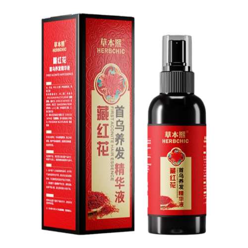 ڲ100ml װغ컨Һ100ml*1 ٷ콢꡿ݱغ컨ҺҺڻں25.9Ԫ