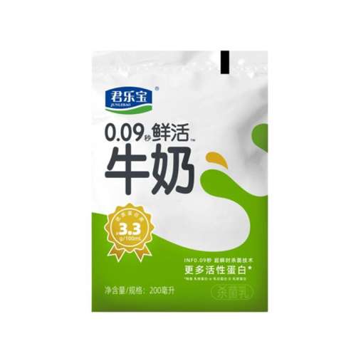 ڲ0.09ʻţ200ml 10 ֱʯׯԵţţ28.9Ԫ
