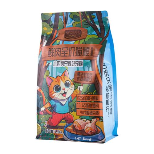 ζ 1.5kg Сͻ決è޹ȵèèʼèӪè119Ԫ