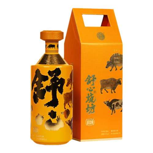 ڲţ 500ml*1ƿ շţƴ53Ȱ׾500mlƿװٷ콢129Ԫ