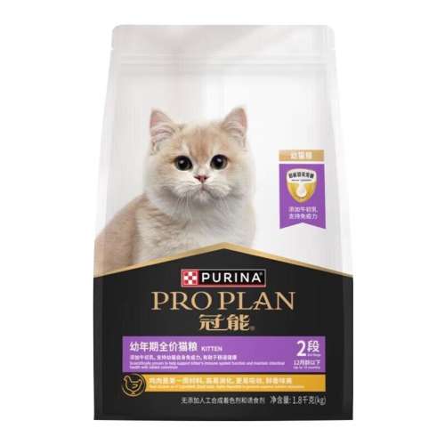 ۻ㣺è ䷽è 1.8kg Ӫè1.8kgè1-12̸ȫèӢ195.7Ԫ2(97.85Ԫ/88VIP 95)
