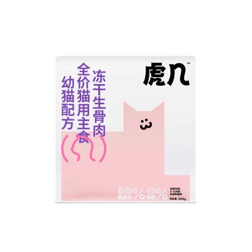 ䷽ 300g èȫʳè䷽èӪⷢ146.7Ԫ