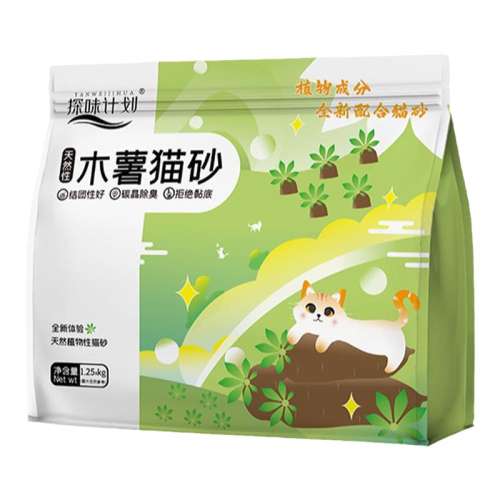 顿ľèɰ*1 2.5 ̽ζƻֲľèɰ0ȩ11.9Ԫ