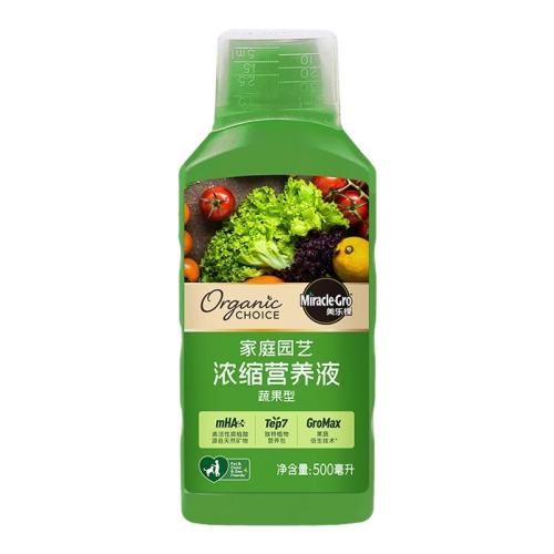 רá߹ӪҺ500ml ֿר߹ӪҺ92.01Ԫ3(30.67Ԫ/)