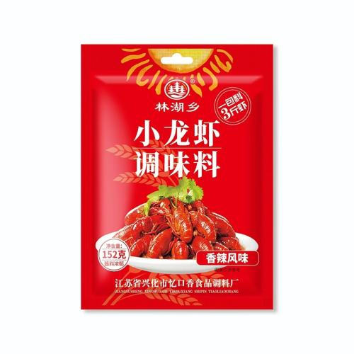 СϺϡ152g*1 СϺСϺζʮζ˽ϵ4.16Ԫ