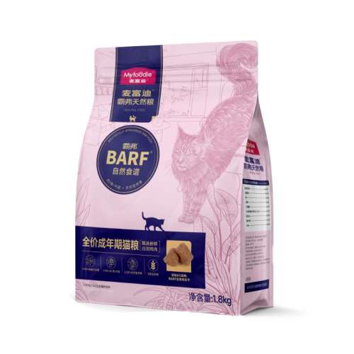 ۻ㣺èʼ䷽Сӹͷ200g*1 1.8kg 󸻵barfԸèʳӪȫȻèè79Ԫ