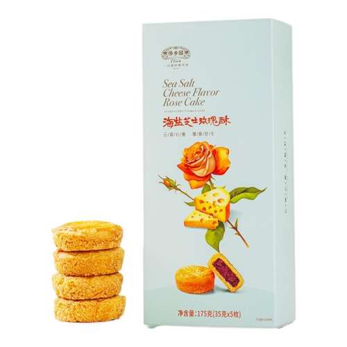 ڲ175g/й5ö ز԰ʻ֥ʿõִ͸175g/й5ö33.04Ԫ
