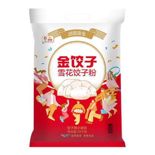 ڲ10kg(2025.11.16) ѩӷ10kg ýС20ڸо44.9Ԫ
