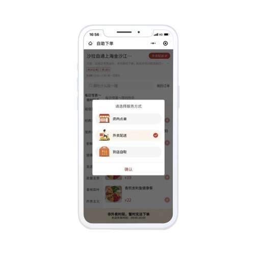 ϵͳ¾ɿӶ+СԻƣ ԶװӶ޽ӿڷ89Ԫ