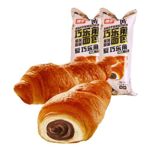 ɿ675g9װ 9ֽţǰ ѧ͸伢ʳ29.6Ԫ