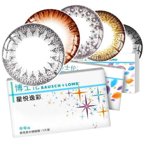 ���� �����ס�Ө������-�� 0 ˮ�󲻸�ɬ����ʿ����ͫ�����۾����ݾ��ʰ�����1Ƭװ 156Ԫ��4��(��39Ԫ/��)