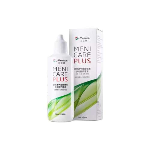 120mlĿҺ ῵Һ120mlĿĤξҺ70mlٷȨ220Ԫ4(55Ԫ/)