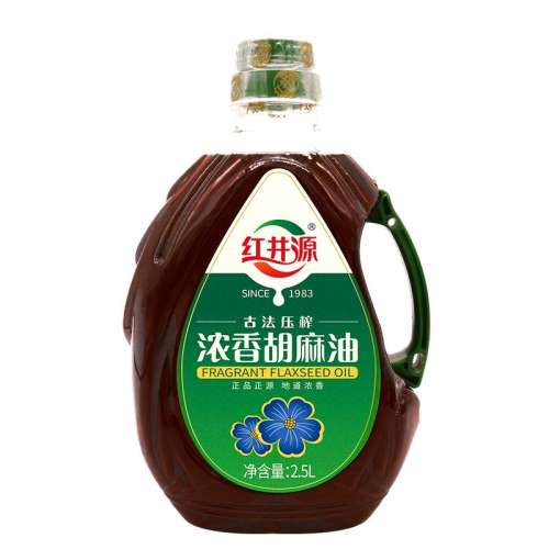 ڲŨ2.5L/Ͱ 쾮ԴɹŴ2.5L59Ԫ