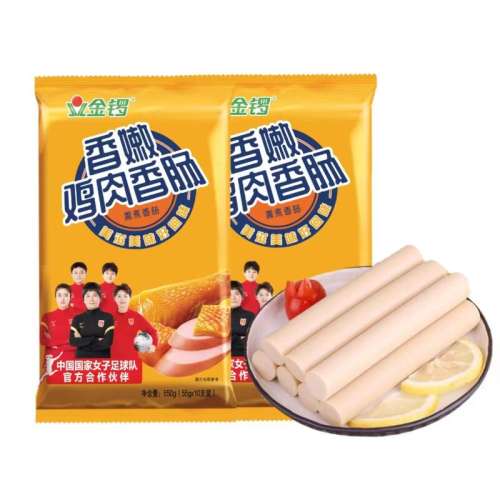 ڲۼ㳦550g*1 ۼ⳦550g Ѭ㳦ó԰칫ҹȳʳ11.64Ԫ