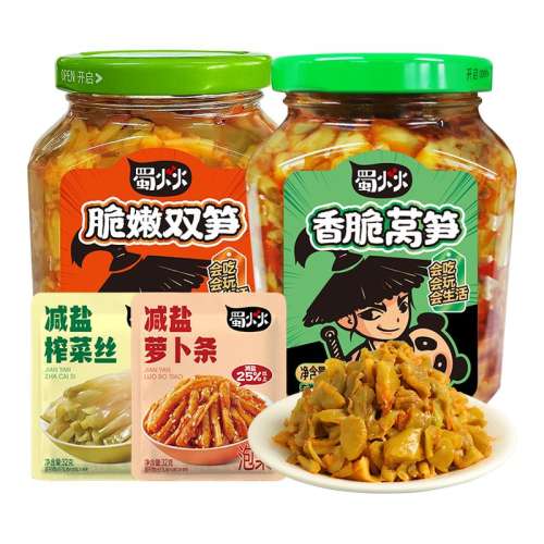 ڲ˫350g*1+ե32g*3 ˫װ9Ԫ