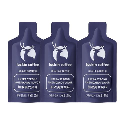 75ml Ũʽζ25ml*3 ҿͿҺ9.9Ԫ