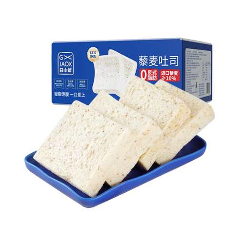 2 29.8޼˾400g*1 ֱ䡿С޼˾ޱȫʵ33.8Ԫ,ۺ16.9/