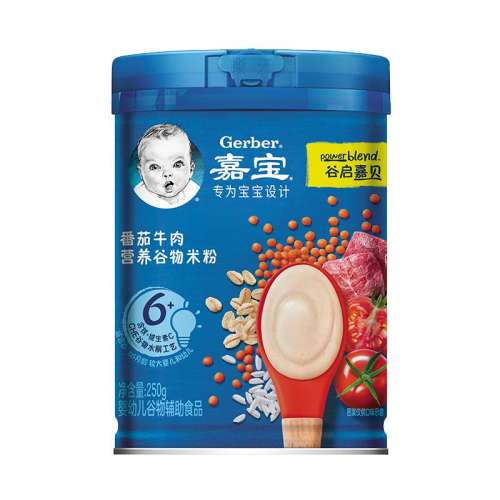 1ޡǿԭζ׷250g αӤ׷ʳ125.37Ԫ3(41.79Ԫ/)