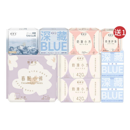 ?Blue 1190mm*14Ƭ ѡ39Ԫ5(7.8Ԫ/)