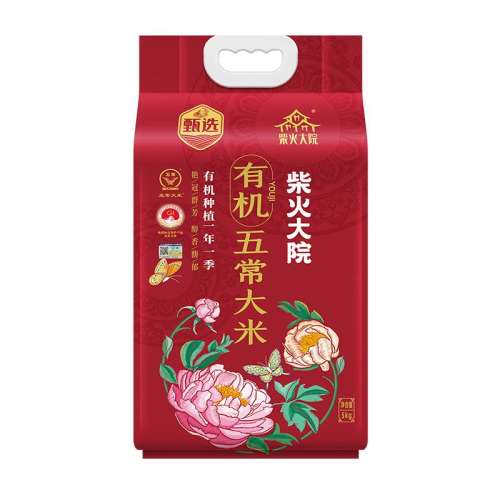 ۻ㣺ǽƼԴɫ峣5kg2ѡԵðģ Ժɫ峣׿Դ2163.22Ԫ(88VIP 95)
