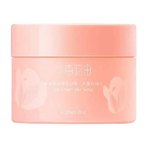 ʧõ250g Ķȥĥɰ39.9Ԫ