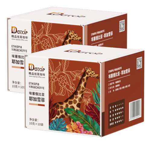 Үѩ-G1-ˮϴ- Үѩˮϴ ǳҶ 2