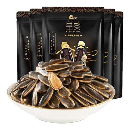 ۻ㣺ʿԭζ110g*2 ǢǢʿԭζɽҴǡǡſʳ16.9Ԫ