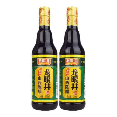 ڲ2ƿֵװѲء840ml 2ƿװ۾ɽϸ׳´10.7Ԫ