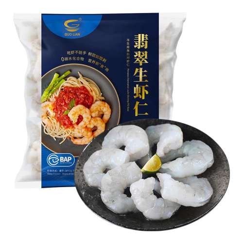 5Ϻ100gӴ200gX1ϺԼ150g Ϻʶؼޱ䶳79.9Ԫ5(15.98Ԫ/)