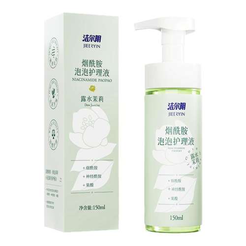 ڲ150ml ¶ˮݻҺ28.4Ԫ