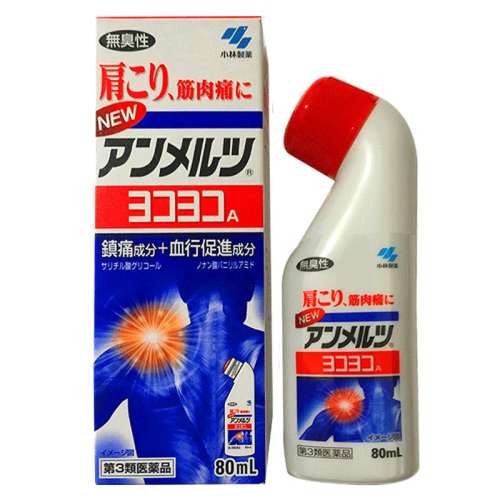 ձСҩ¶ʹ׼ڻ⼡ʹʹ80ml29.6Ԫ