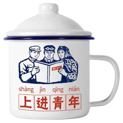 9CM ͼ ΢覼©Ӱʹ ʽӺ´ɱǴɶ26.8Ԫ2(13.4Ԫ/)