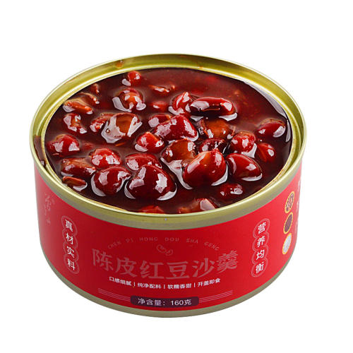 160g*1ޣʣ ɽƤ춹ɳʳ0ӹװϳƤ춹ͷ4.01Ԫ