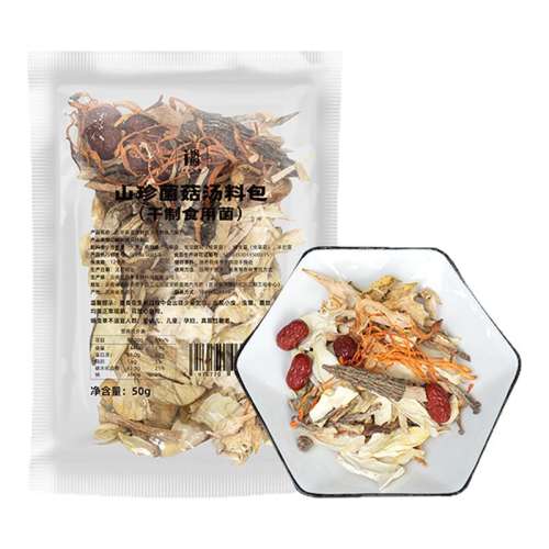 ɽϰ50g/*2 Ȧʳɽϰ50g9.9Ԫ