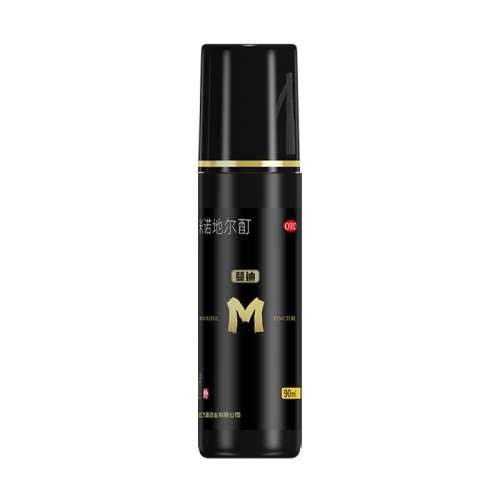 10ml x 1ƿ +ֹȥмϴˮԴ־ֹ ϡŵضҺ 5%*90ml*1ƿ/ ϴװ88Ԫ