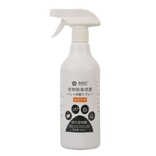 500ML1ƿ+1ͷ ׼ ȥζζƷè乷ڳ7.9Ԫ
