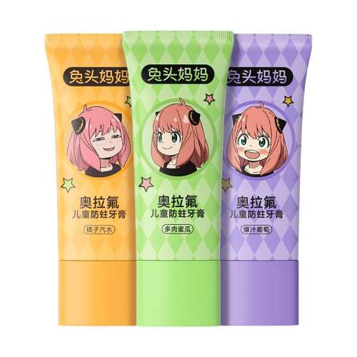 3+꡿ͯ35g-ζ ͷͯ35g19.8Ԫ2(9.9Ԫ/)