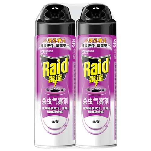 ״ɱ550ml2ƿ33.9Ԫ