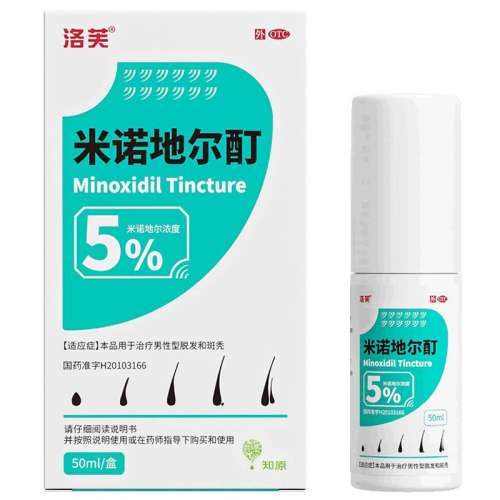 ۻ㣺5%*50ml x 1 ŵض ܽŵضҺŵضҺϴˮѾʿŮ78.99Ԫ