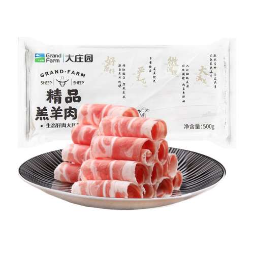 500g ¿ͳ1500g500g*3 ׯ԰ѡ䶳161.1Ԫ2(80.55Ԫ/)