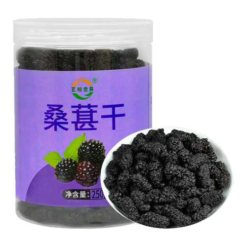 ۻ㣺ɣظ250g*1 ɣظɣ驲½ɣɣؼ250gݲɣ驸ɹٷ콢30Ԫ