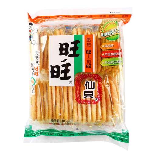 ڲ1 ɱ 105g ɱ105gѩױױʳƷóԵʳƷͯСʳ10.5Ԫ