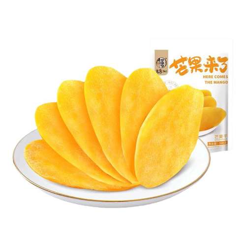 ڲװâ 100g ζ_â500gx17.9Ԫ