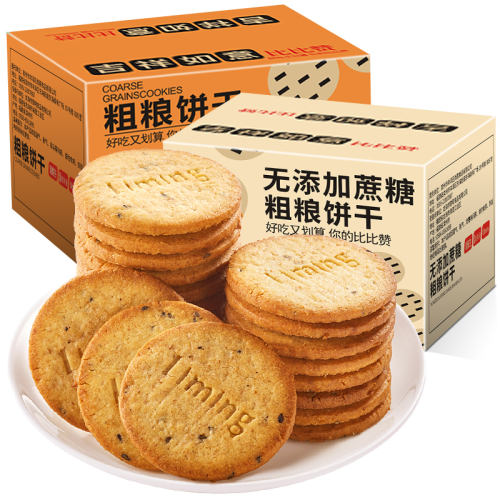 άɡǡ300g Լ12֥ζ. ȱ޴45.9Ԫ